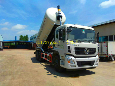 文圣270馬力干混砂漿運(yùn)輸車干混砂漿運(yùn)輸車多少錢_專用汽車欄目_