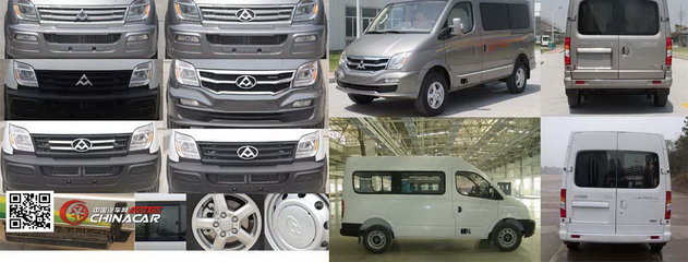 NJ5040XDW51暢達(dá)牌流動(dòng)服務(wù)車圖片|中國(guó)汽車網(wǎng)